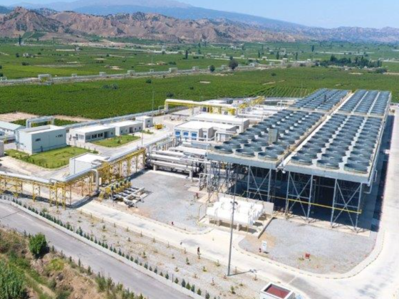 We served as financial advisor in the sale of Akınal Synthetic Textile Industry and Trade Inc.’s 50% stake in Türkerler Geothermal Energy Exploration and Production Inc.